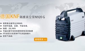 哪些因素可能会导致真空泵真空度不足？